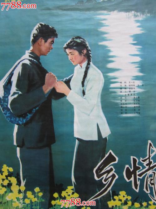 得克萨斯A&M大学物理学文凭证书
